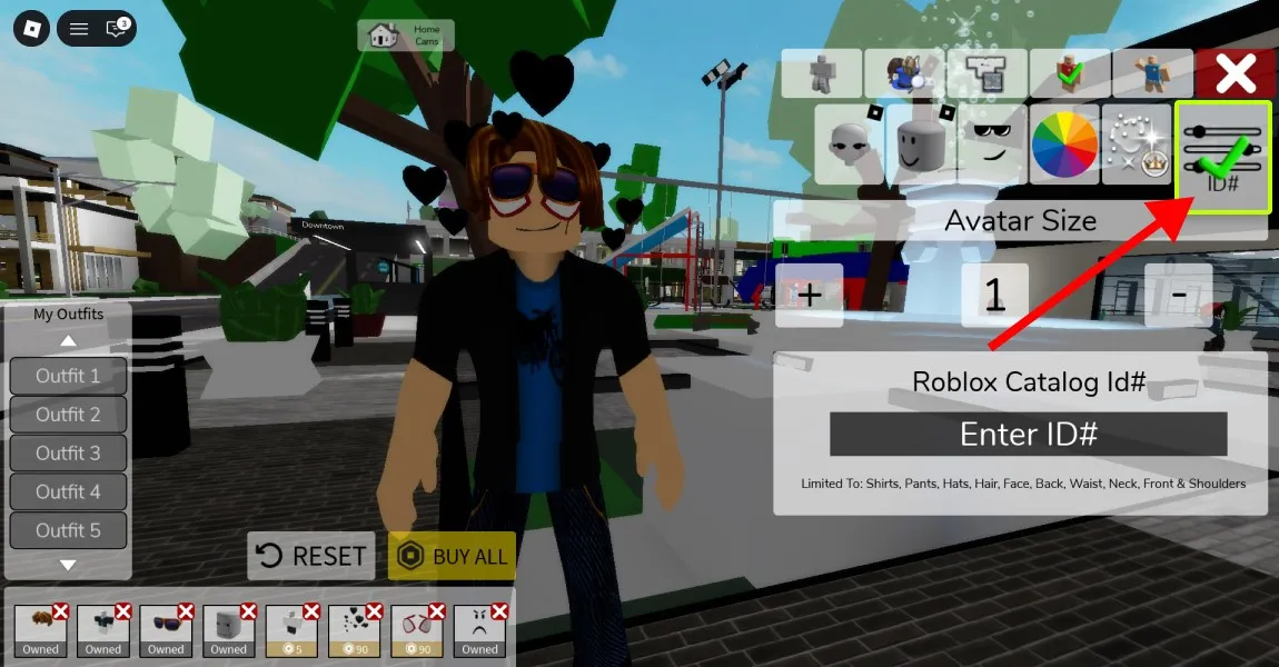 Откройте меню ввода